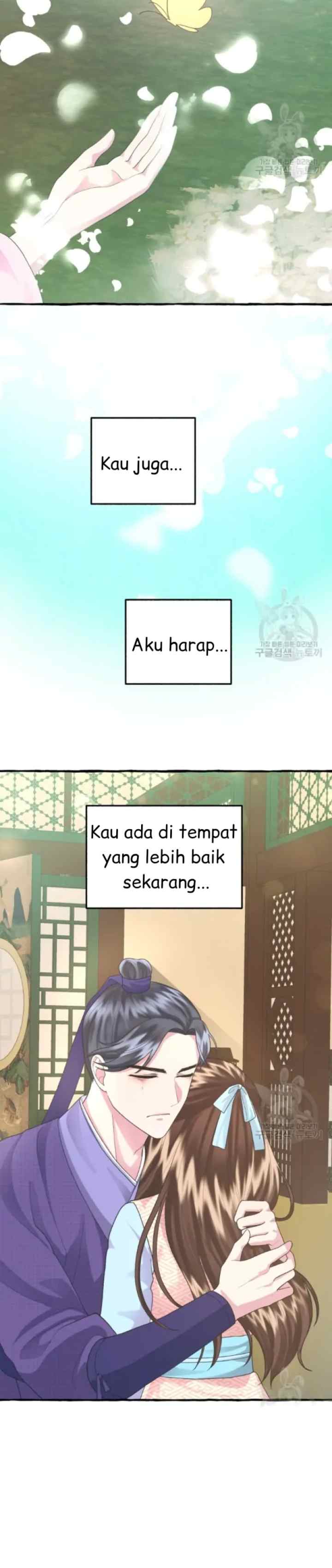 Cheer Up, Your Highness! chapter 12 halaman 13