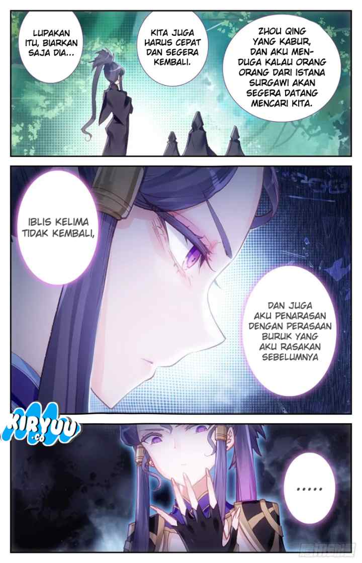 The Heaven's List chapter 12.5 halaman 4