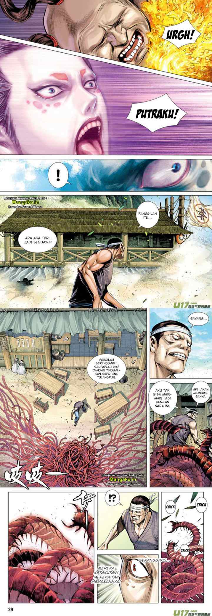 Journey to the West chapter 11 halaman 15