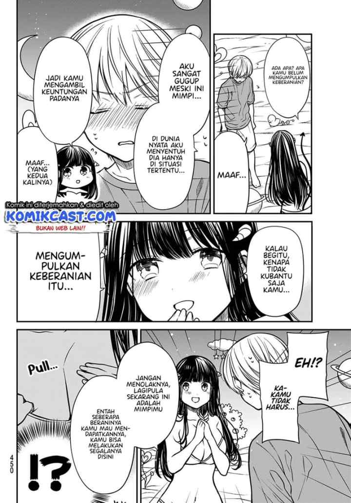 Danshi Koukousei wo Yashinaitai Onee-san no Hanashi chapter 259 halaman 5