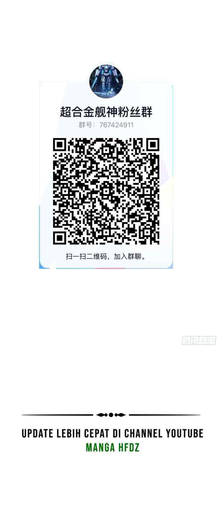 Super Alloy Warship God chapter 20 halaman 18