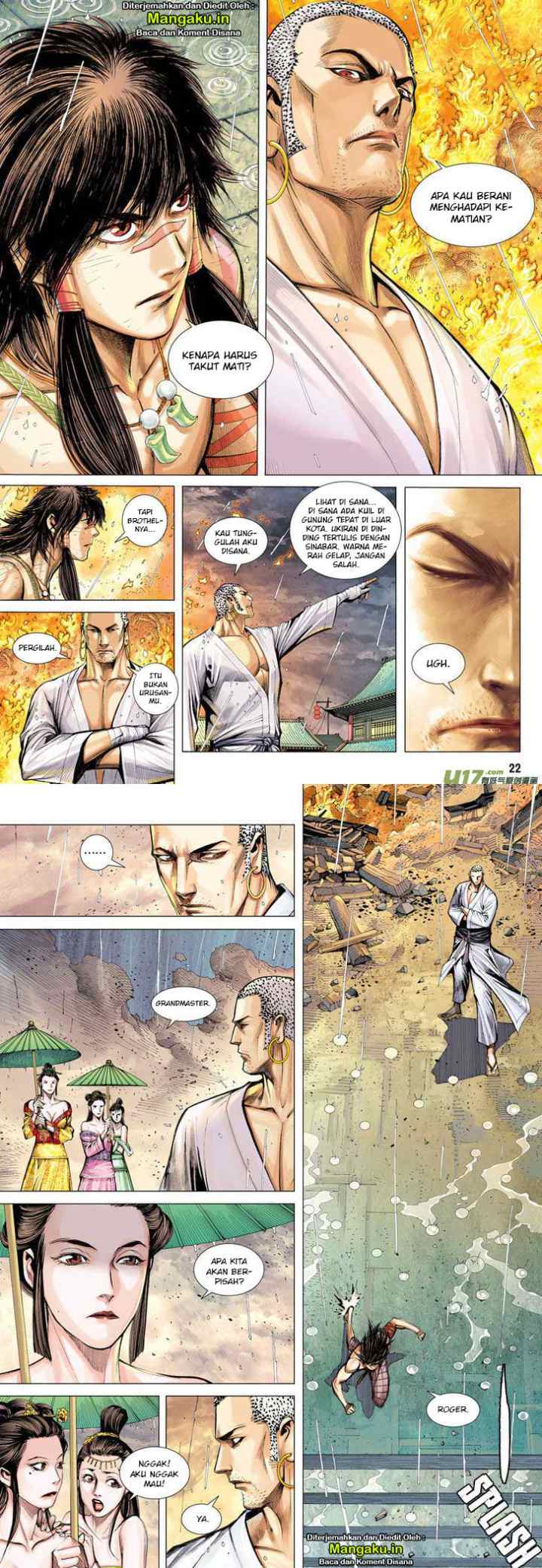 Journey to the West chapter 8 halaman 12