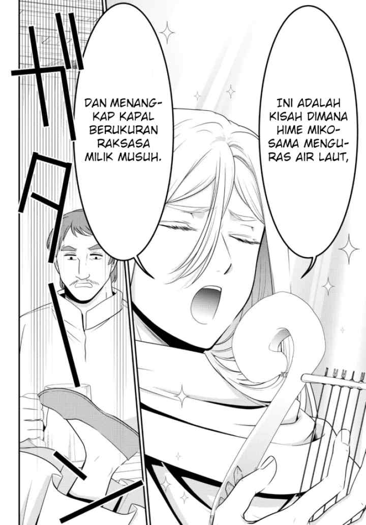 Saving 80,000 Gold Coins in the Different World for My Old Age chapter 82 halaman 6