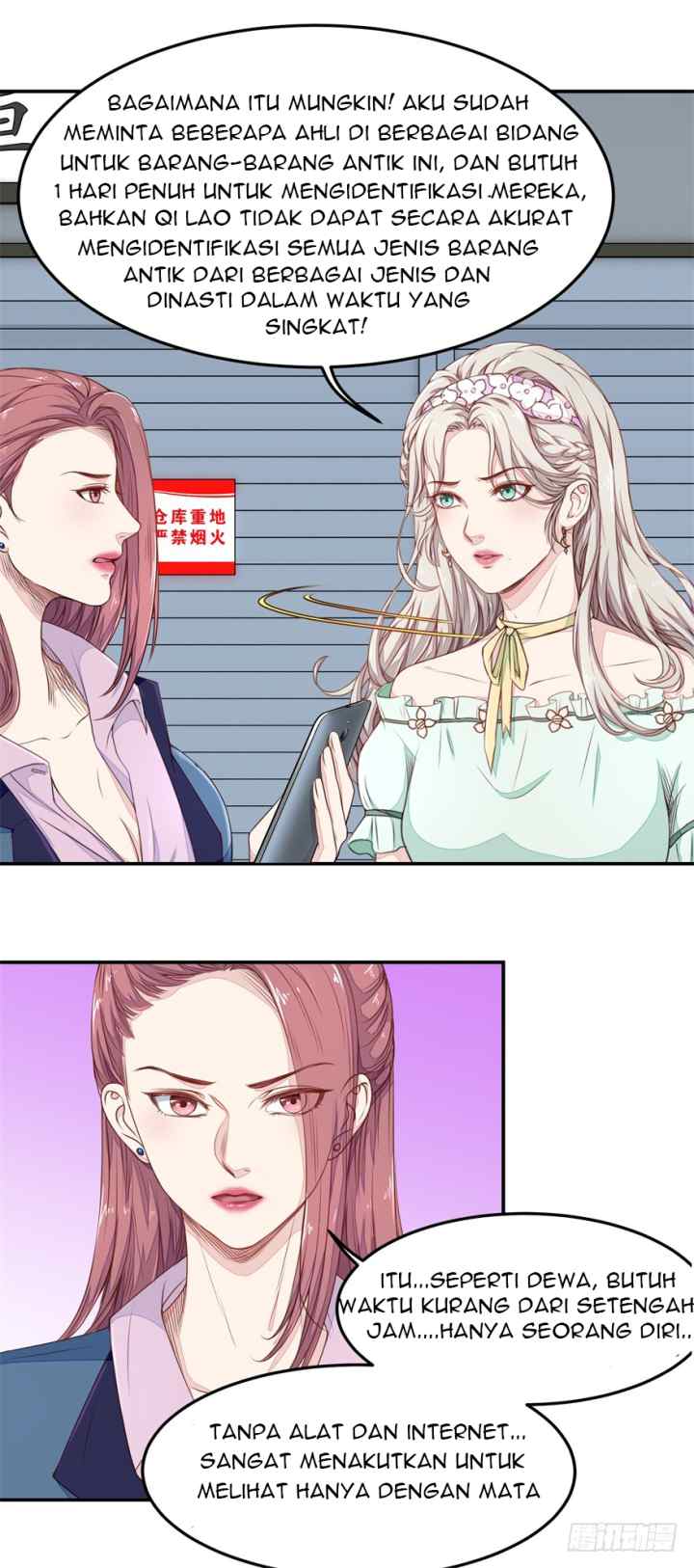 Ultimate of God Eyes chapter 17 halaman 4
