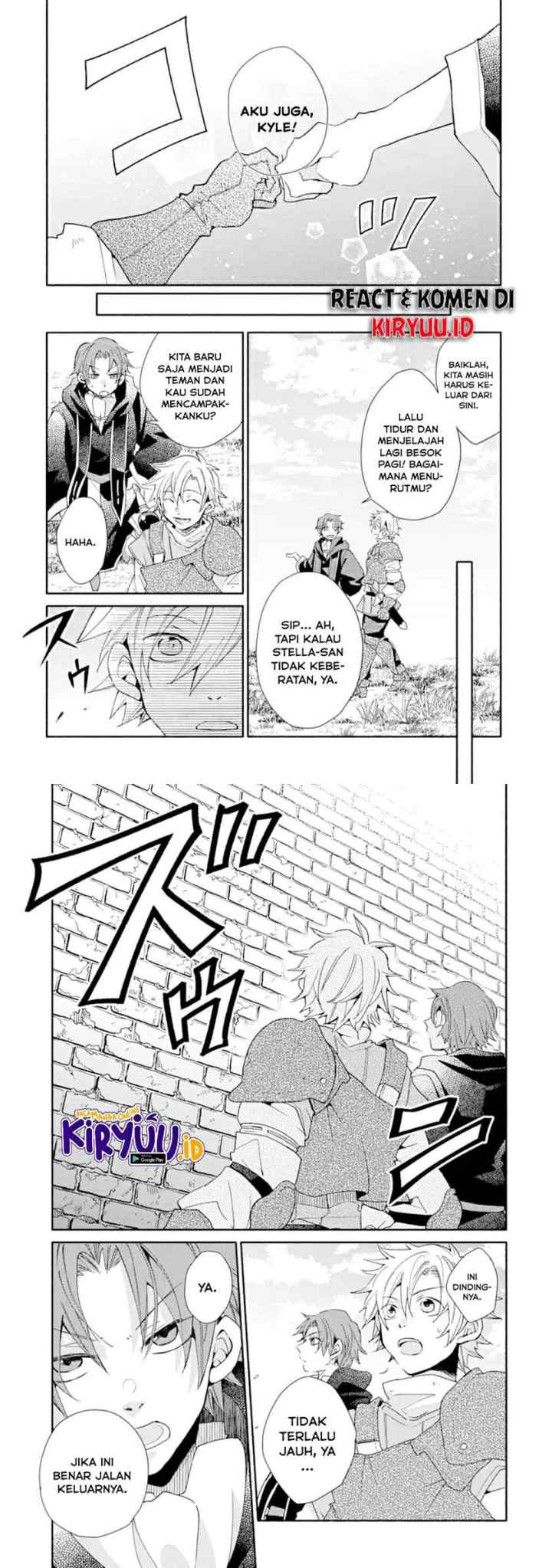 Kinka 1-mai de Kawaru Boukensha Seikatsu chapter 7 halaman 13