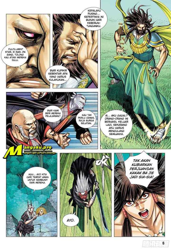 Journey to the West chapter 102.1 halaman 7