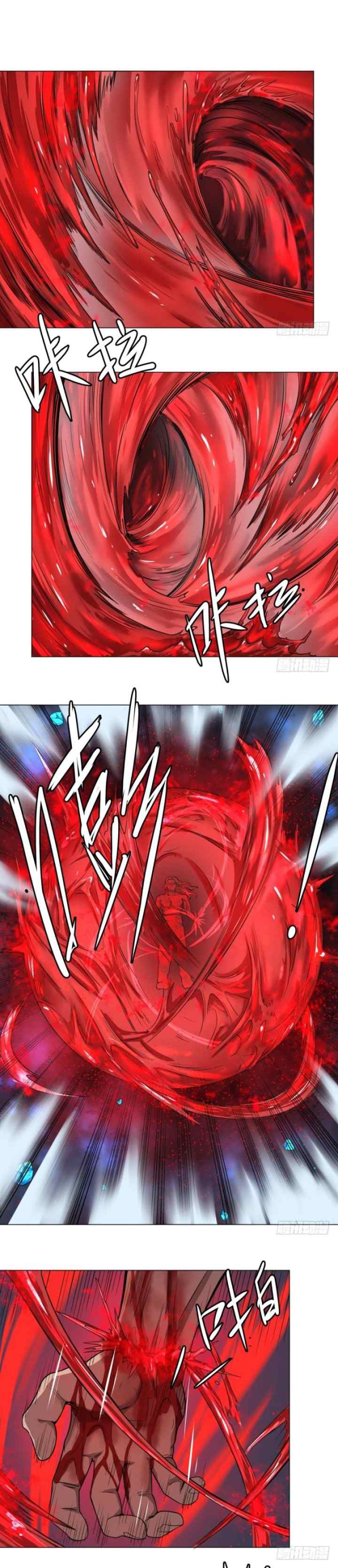 List of Big Villians chapter 41 halaman 8