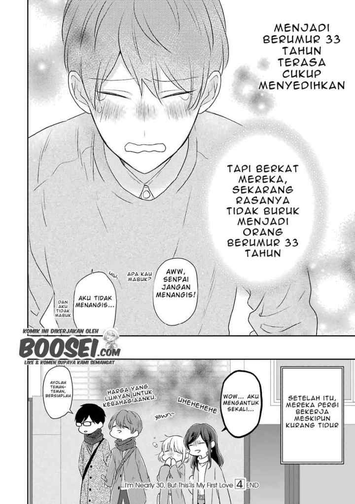Arasa Dakedo, Hatsukoi desu chapter 38 halaman 17