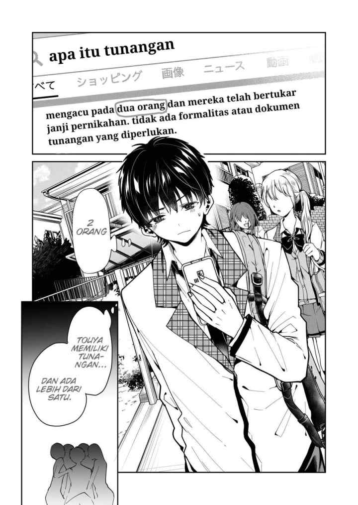 Kononaka Ni Hitori, Ore No Yome Ga Iru chapter 2 halaman 4