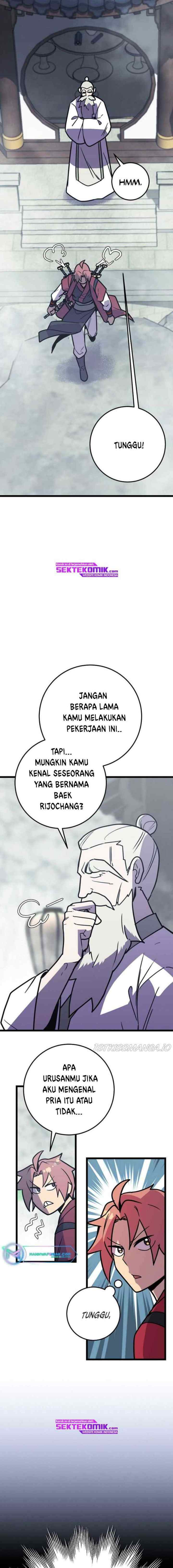 Absolute Martial Arts chapter 54 halaman 5