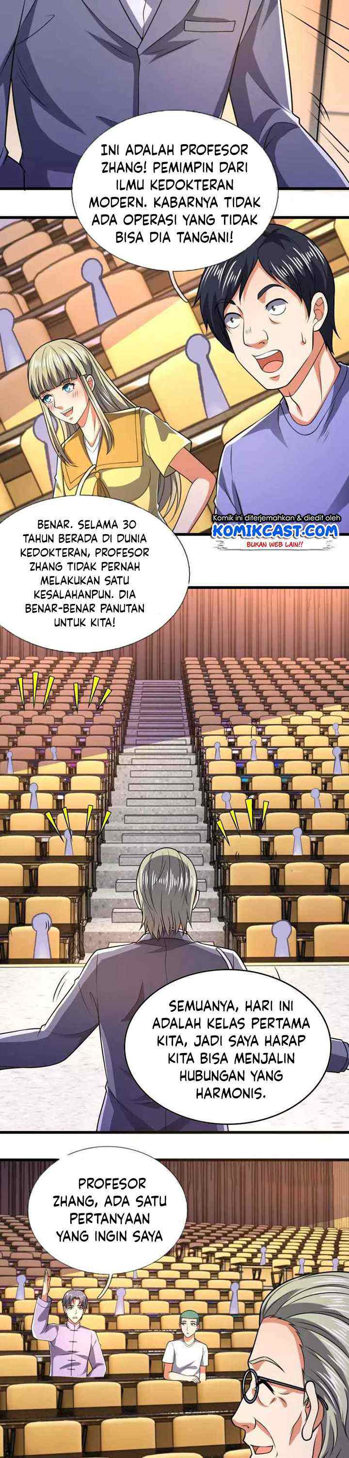 City of Heaven Time Stamp chapter 247 halaman 13