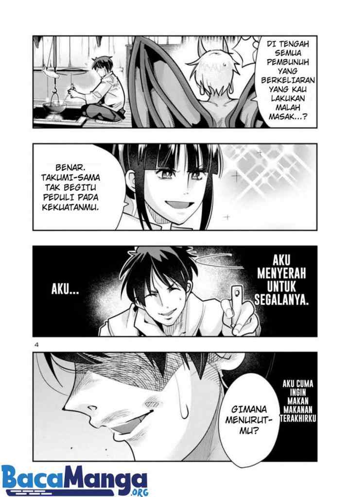 My Disciple Has Become The Strongest Human Before I Knew it, and I, A Master With No Talent, Was Mistakenly Recognized As The Strongest In The Universe Beyond That chapter 2.2 halaman 5