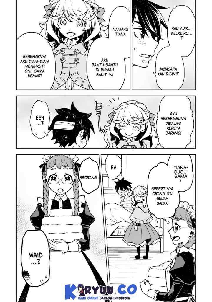 Hiraheishi wa Kako o Yumemiru chapter 24 halaman 16