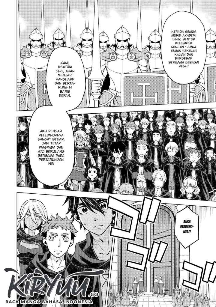 Hiraheishi wa Kako o Yumemiru chapter 41 halaman 5