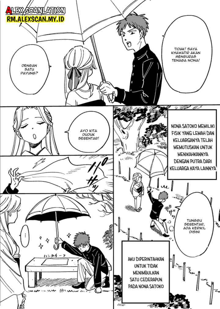 Hotaru no Yomeiri chapter 14.1 halaman 4