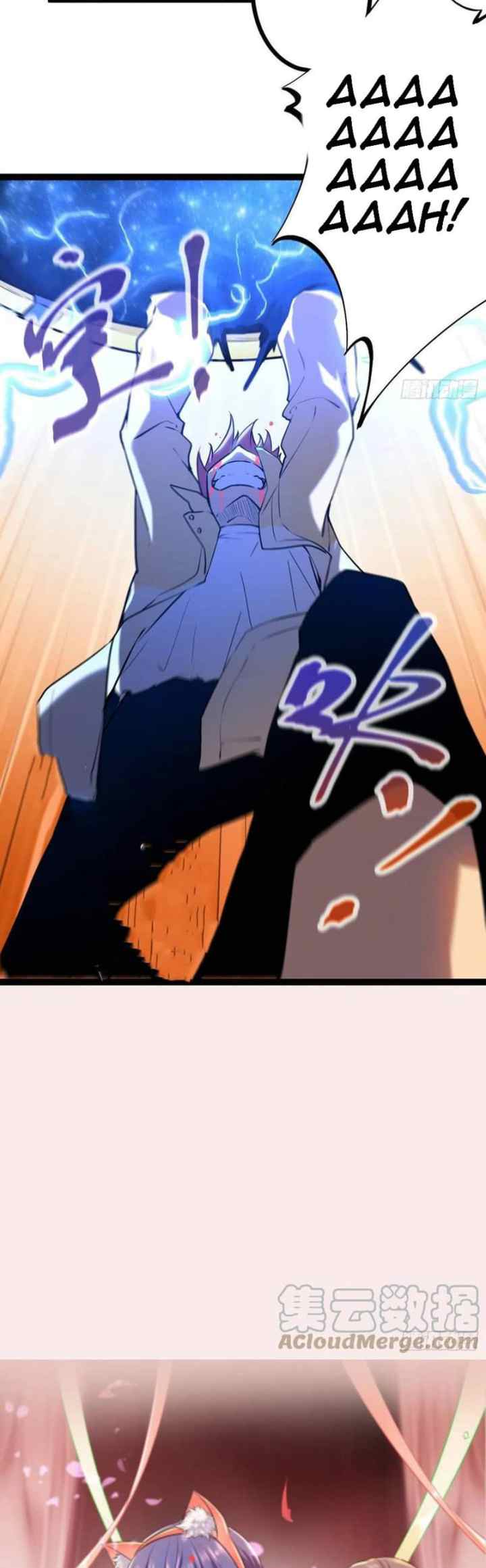 My Shadow Hangs Up chapter 114 halaman 16