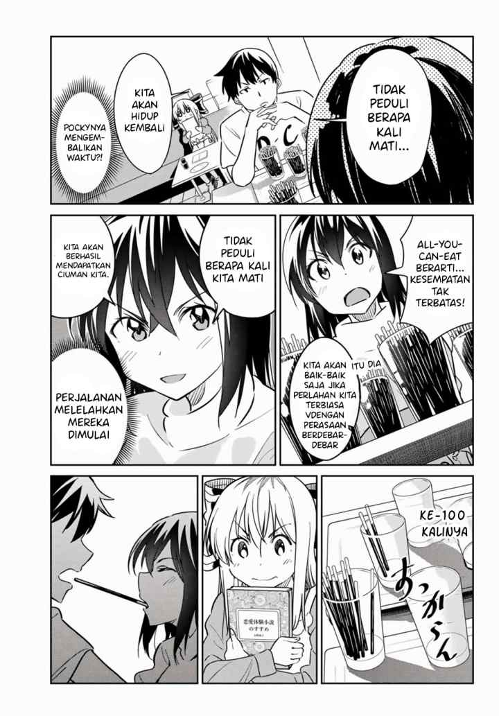 Bakapple chapter 7 halaman 8