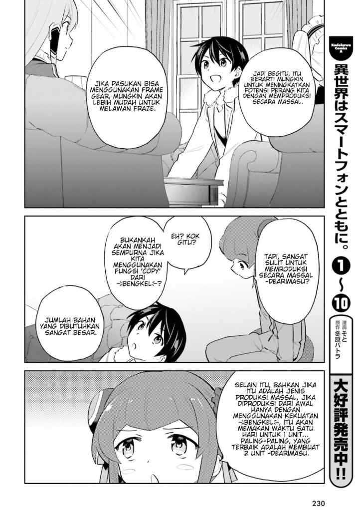 Isekai wa Smartphone to Tomo ni chapter 61 halaman 4