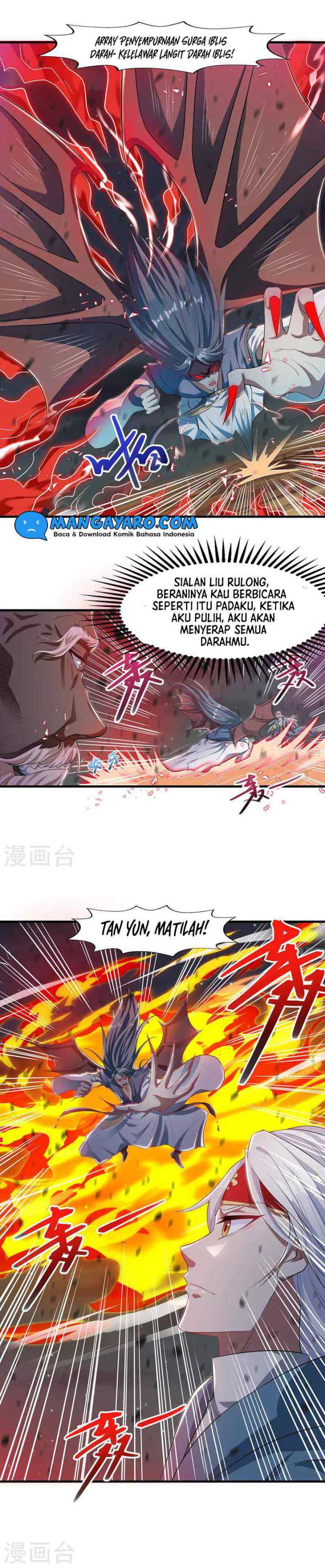 Against The Heaven Supreme chapter 52 halaman 7