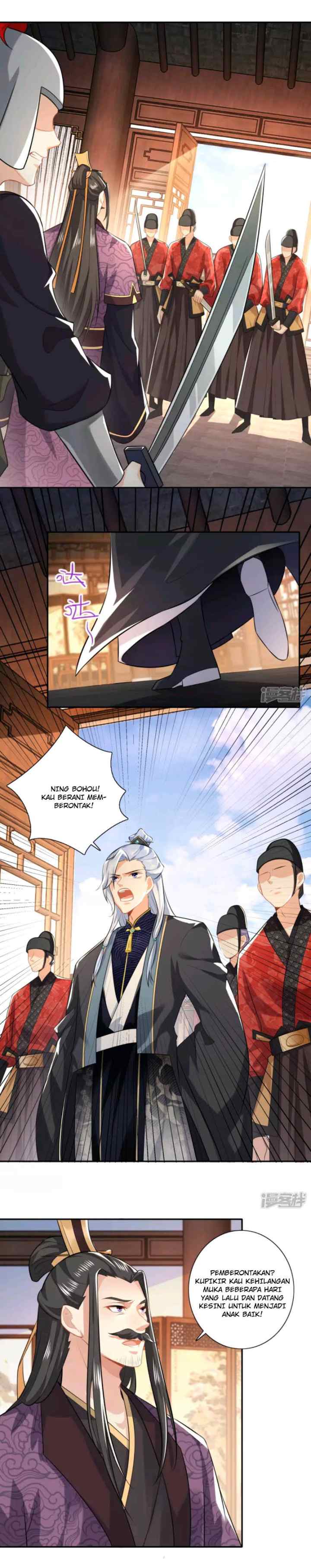 Best Son-In-Law chapter 20 halaman 5