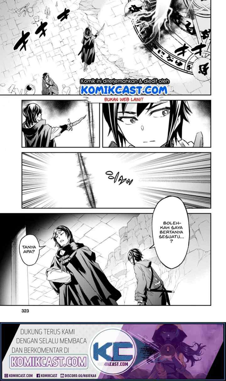Nanatsu no Maken ga Shihai suru chapter 14.1 halaman 19