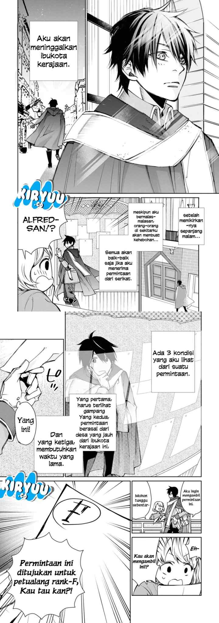 Saikyou no Madoshi. Hisa ni Ya wo Ukete Shimatta no de Inaka no Eihei ni Naru chapter 1.1 halaman 9