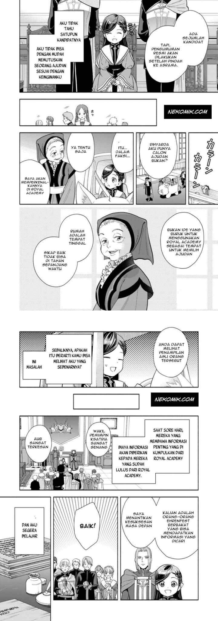 Honzuki no Gekokujou: Part 4 chapter 3 halaman 13