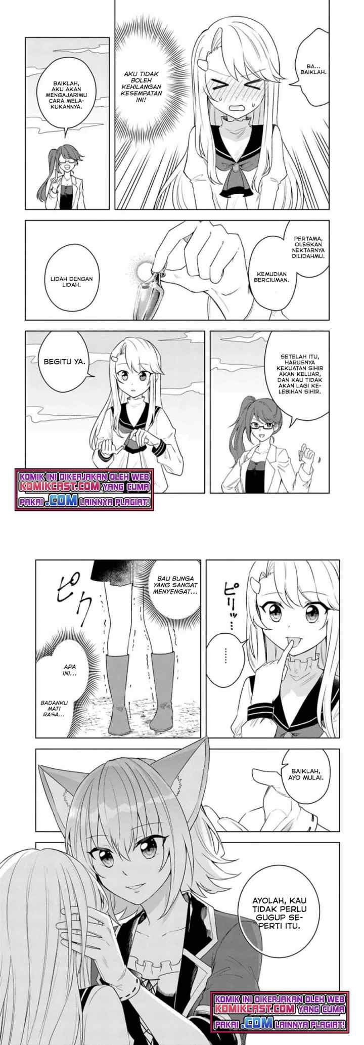Eiyuu no Musume Toshite Umarekawatta Eiyuu wa Futatabi Eiyuu o Mezasu chapter 23 halaman 12