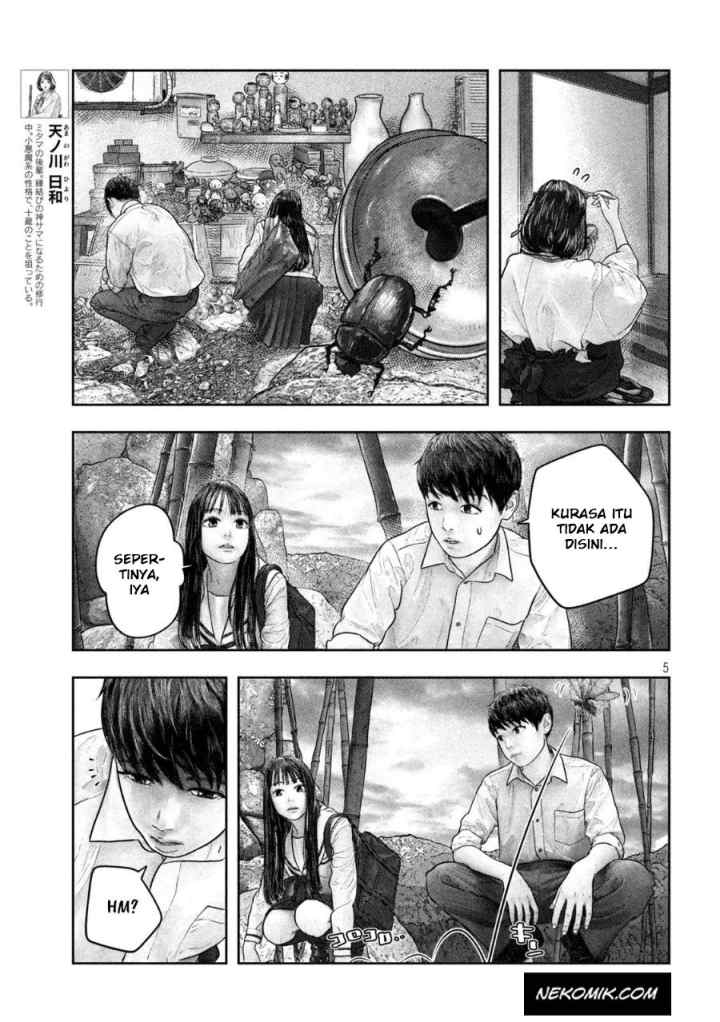 Sanzennenme no Kamitaiou chapter 29 halaman 5