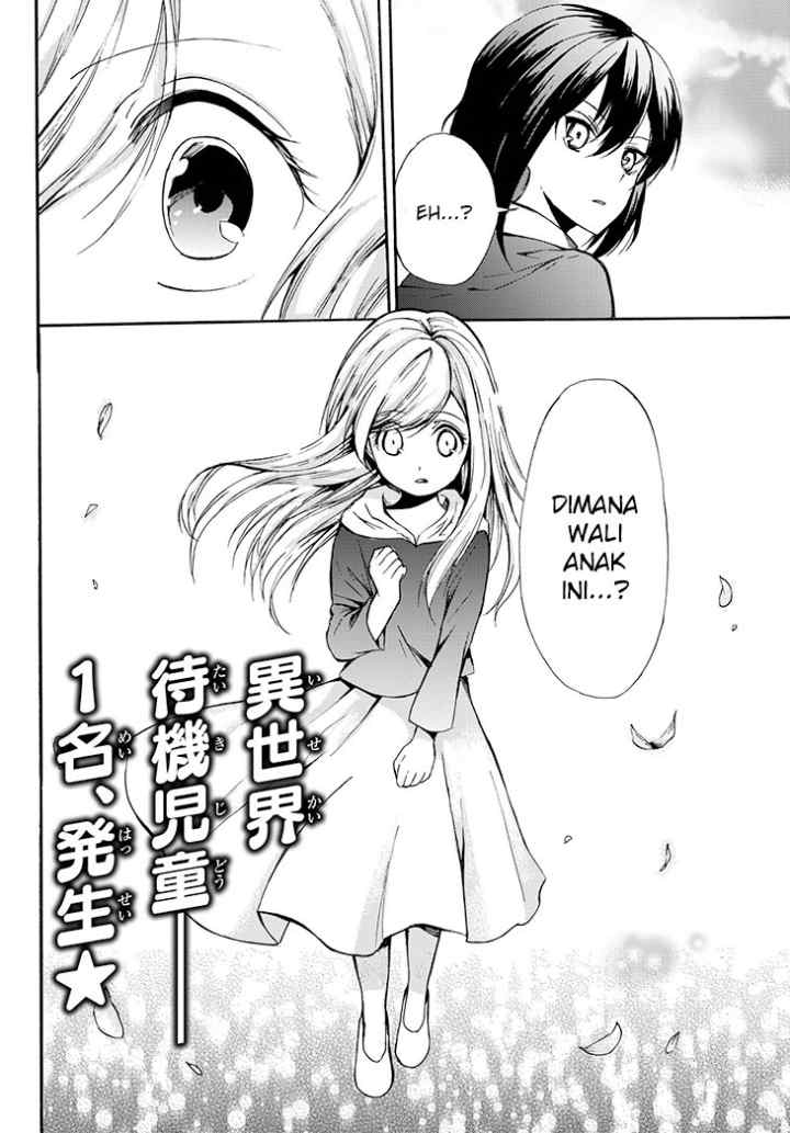 Potion Danomi de Ikinobimasu! chapter 29.2 halaman 16