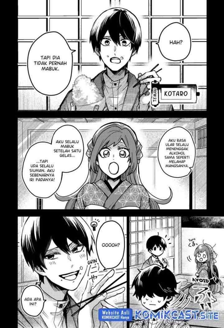 Kuchi ga Saketemo Kimi ni wa chapter 49 halaman 17