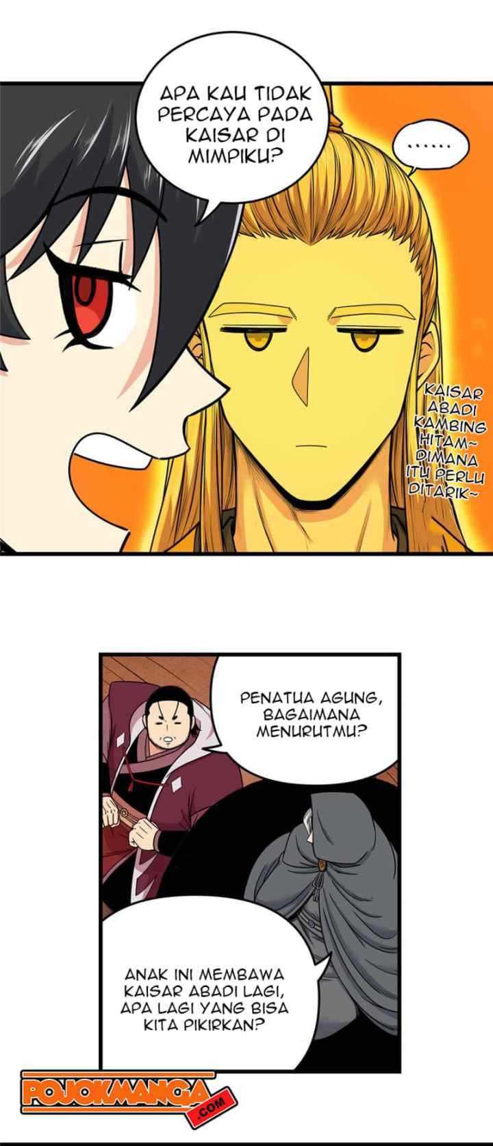 Emperor Domination chapter 86 halaman 19