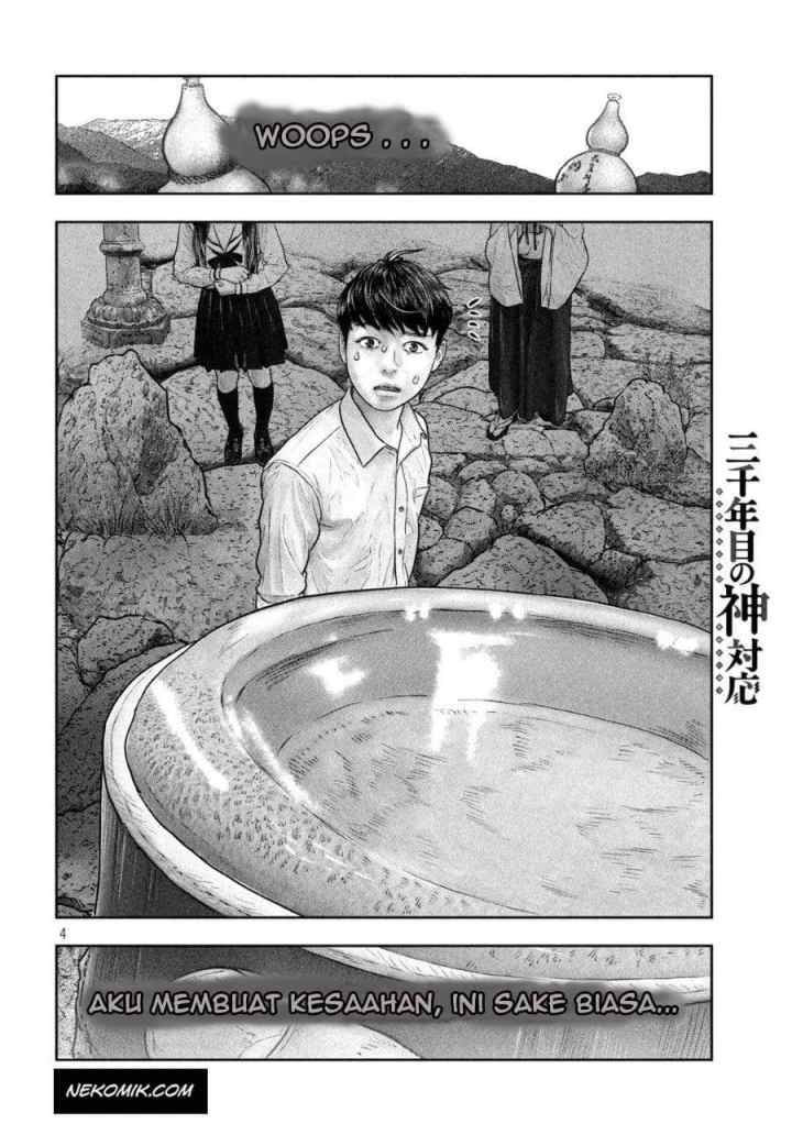 Sanzennenme no Kamitaiou chapter 18 halaman 5