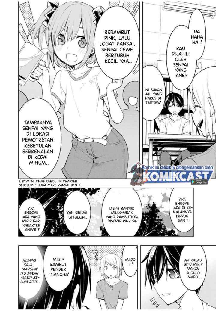 Bokutachi no Remake chapter 13.1 halaman 7