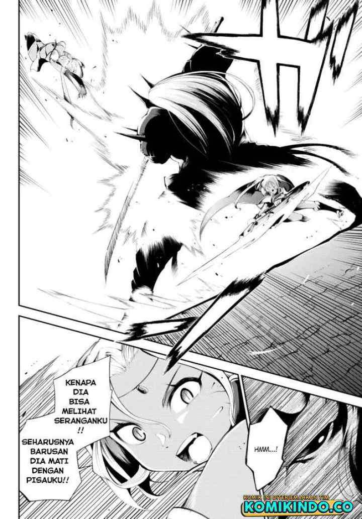 Zettai ni Damage wo Ukenai Skill wo Moratta node, Boukensha to shite Musou shite miru chapter 16.1 halaman 13