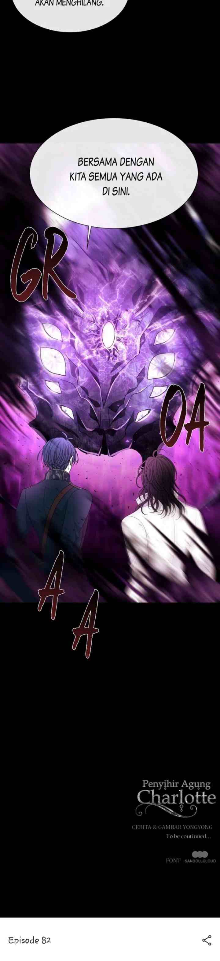 Charlotte Has Five Disciples chapter 82 halaman 17