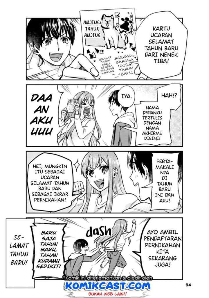 Boku no Kanojo wa Saikou desu! chapter 15 halaman 4