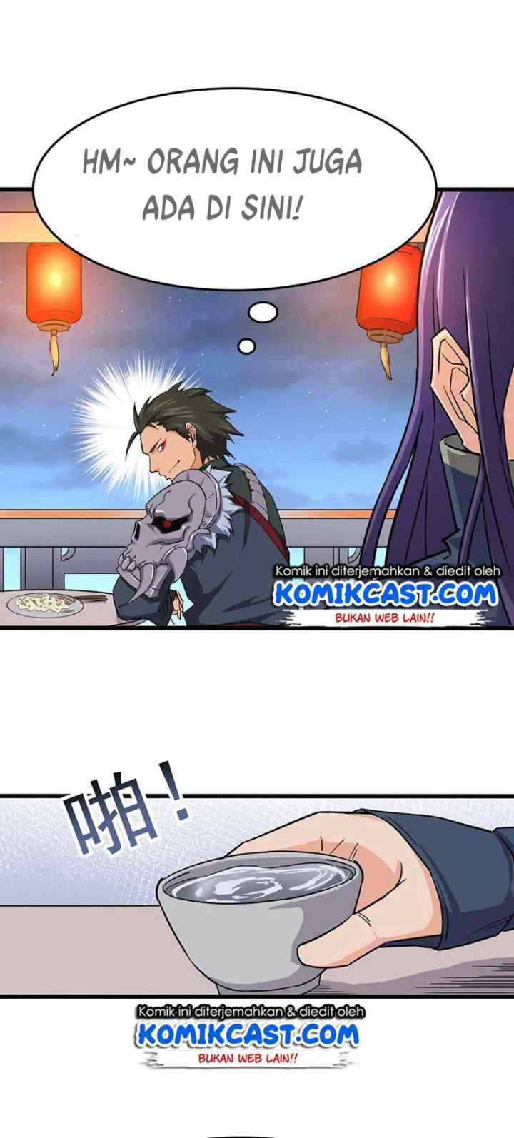 Chaotic Sword God chapter 87 halaman 14
