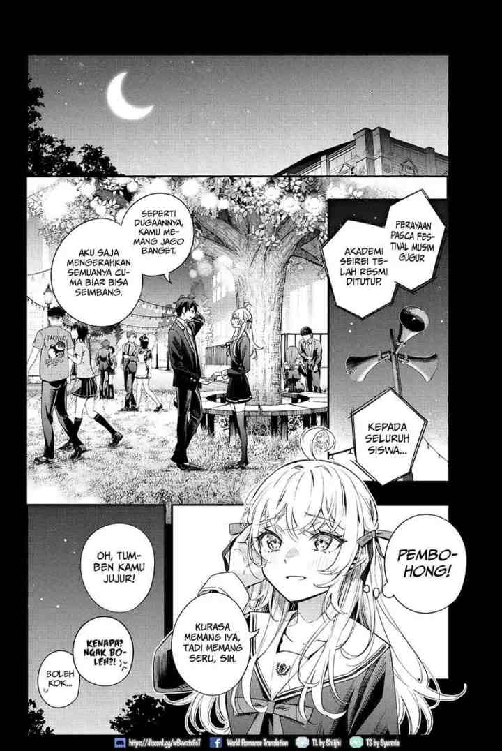 Tokidoki Bosotto Roshiago de Dereru Tonari no Alya-san chapter 14 halaman 13