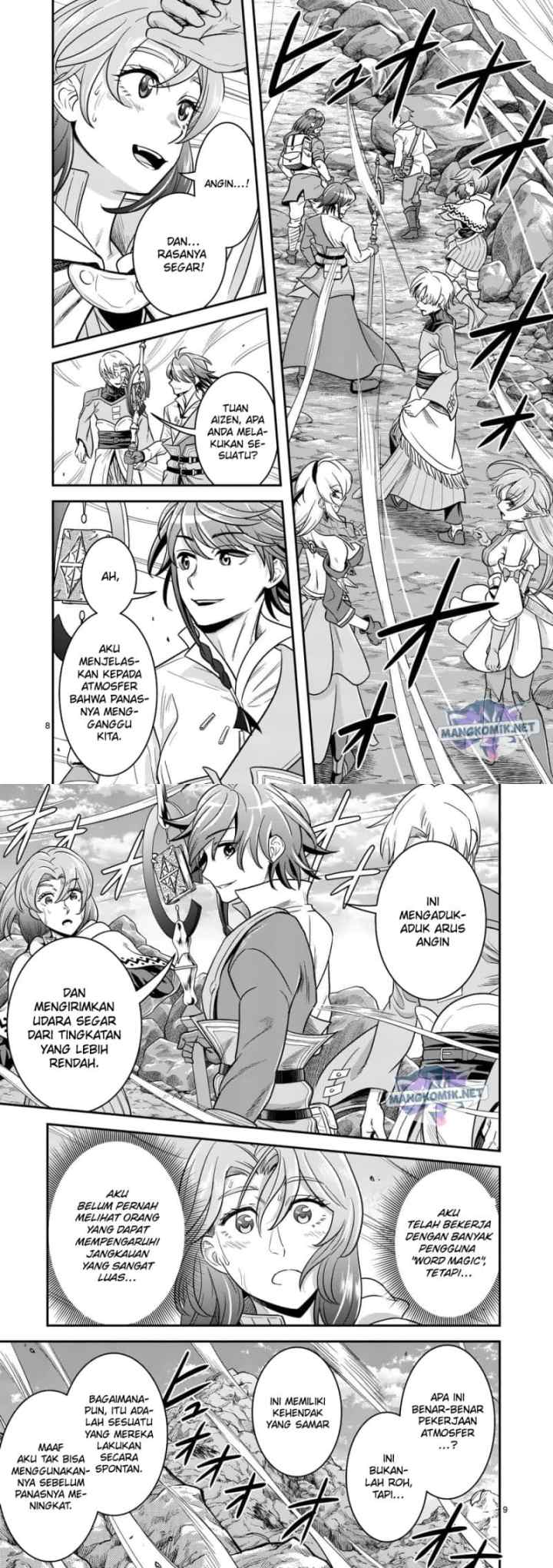 100-nin no Eiyuu o Sodateta Saikyou Yogensha wa Boukensha ni Natte mo Sekaijuu no Deshi kara Shitawarete Masu chapter 38 halaman 5