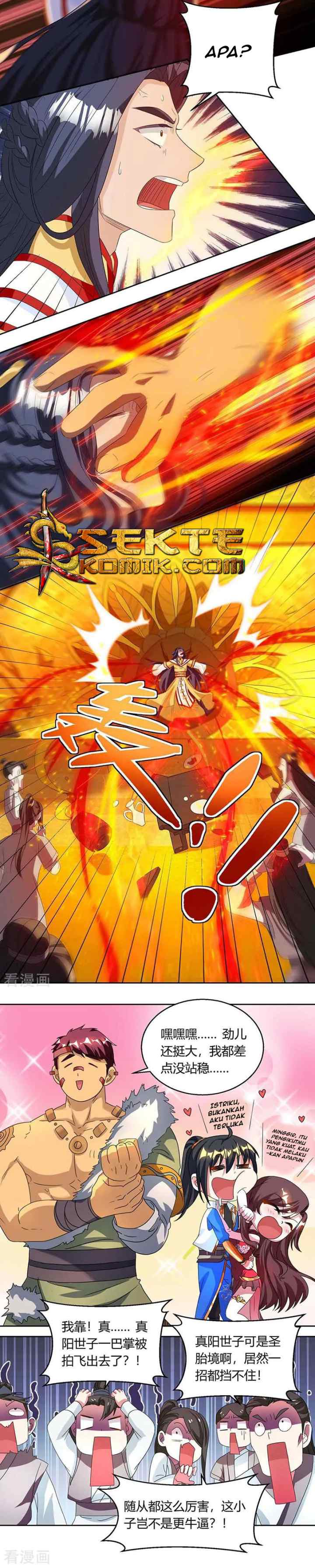 Dushi Xiaoyao chapter 135 halaman 10