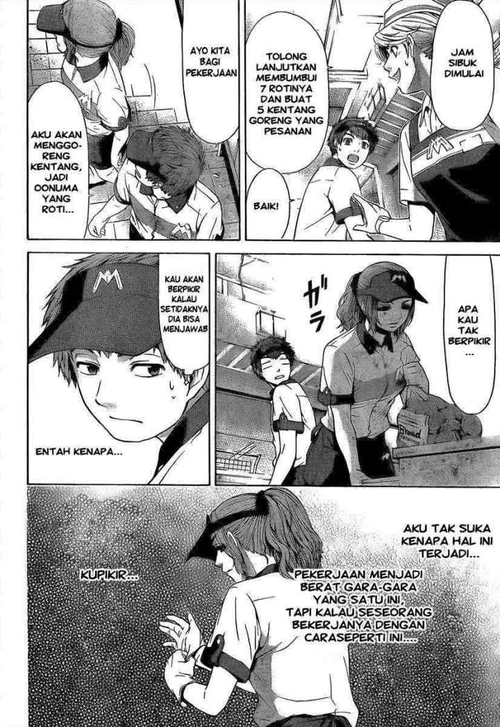 GE - Good Ending chapter 19 halaman 5