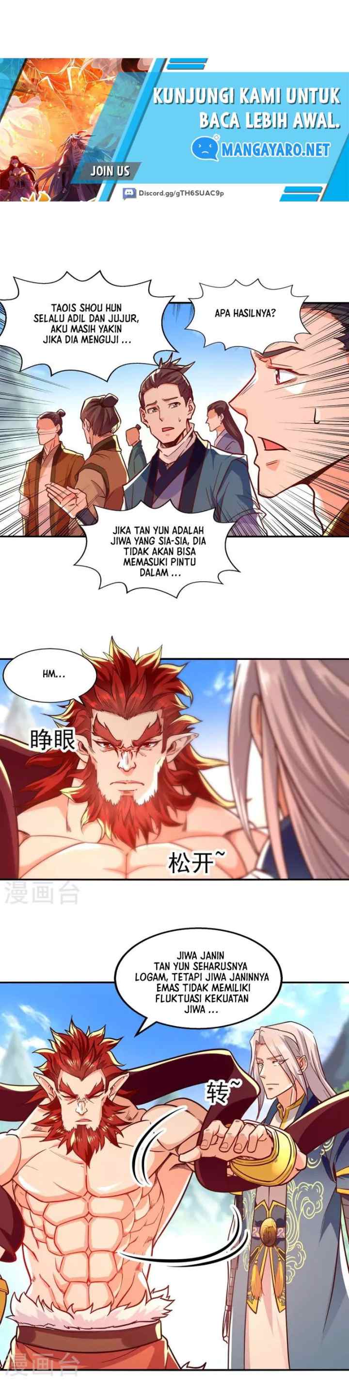 Against The Heaven Supreme chapter 91 halaman 6