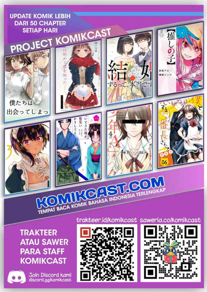 Shishou ni Saiminjutsu o Kakete Iu Koto o Kikasete mita chapter 3 halaman 6