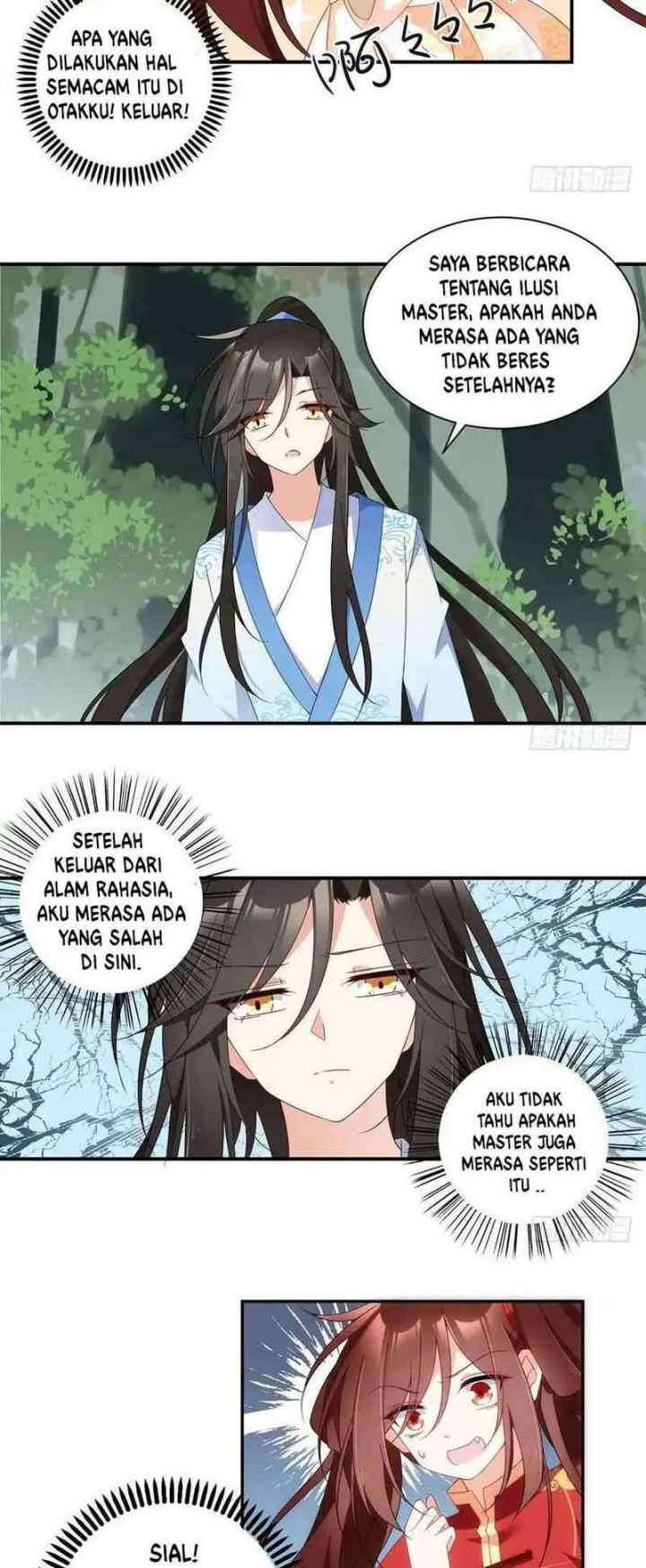 Meng Shi Zai Shang chapter 125 halaman 15