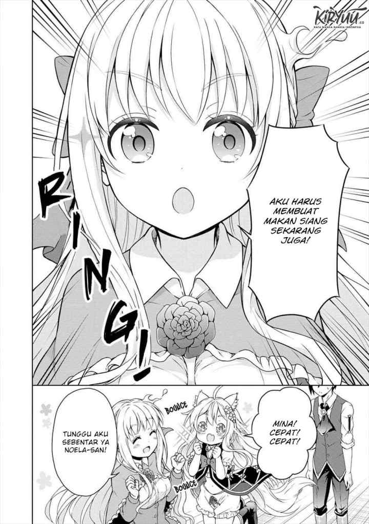 Cheat Kusushi no Slow Life: Isekai ni Tsukurou Drugstore chapter 16 halaman 13
