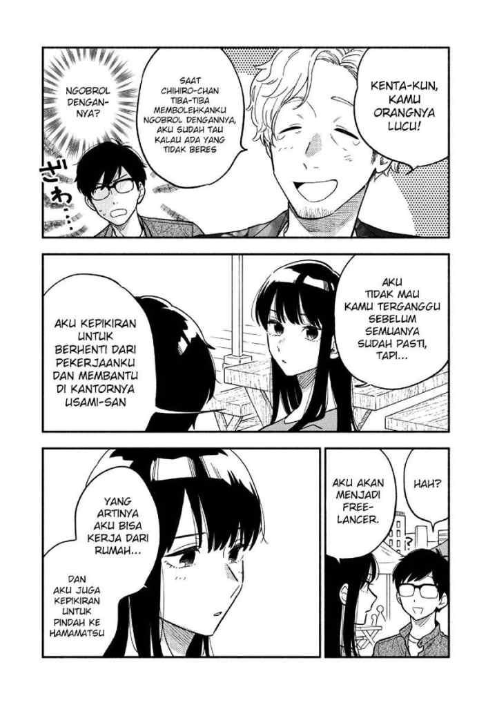 A Rare Marriage: How to Grill Our Love chapter 7 halaman 8