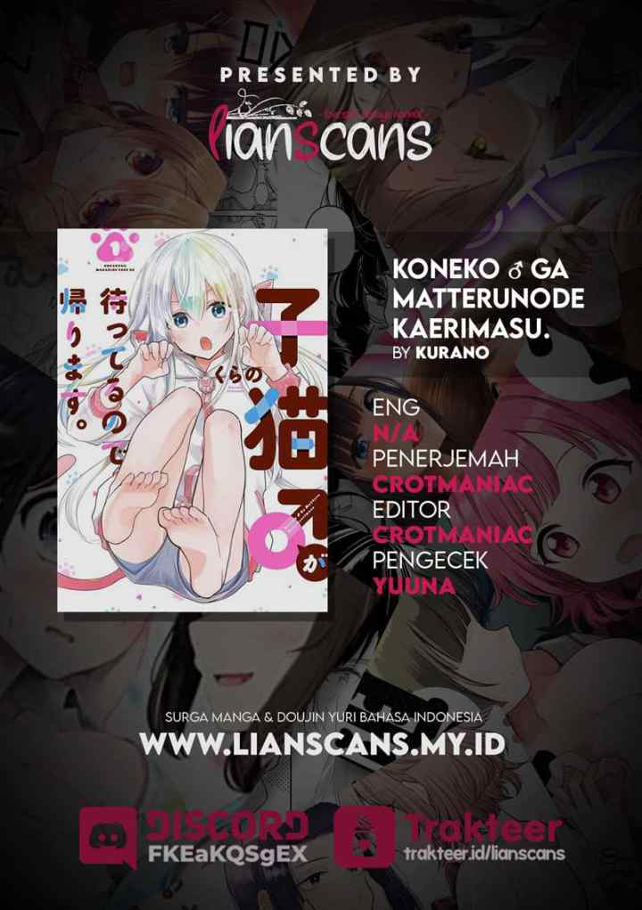 Koneko ♂ ga Matterunode Kaerimasu chapter 2.2 halaman 11
