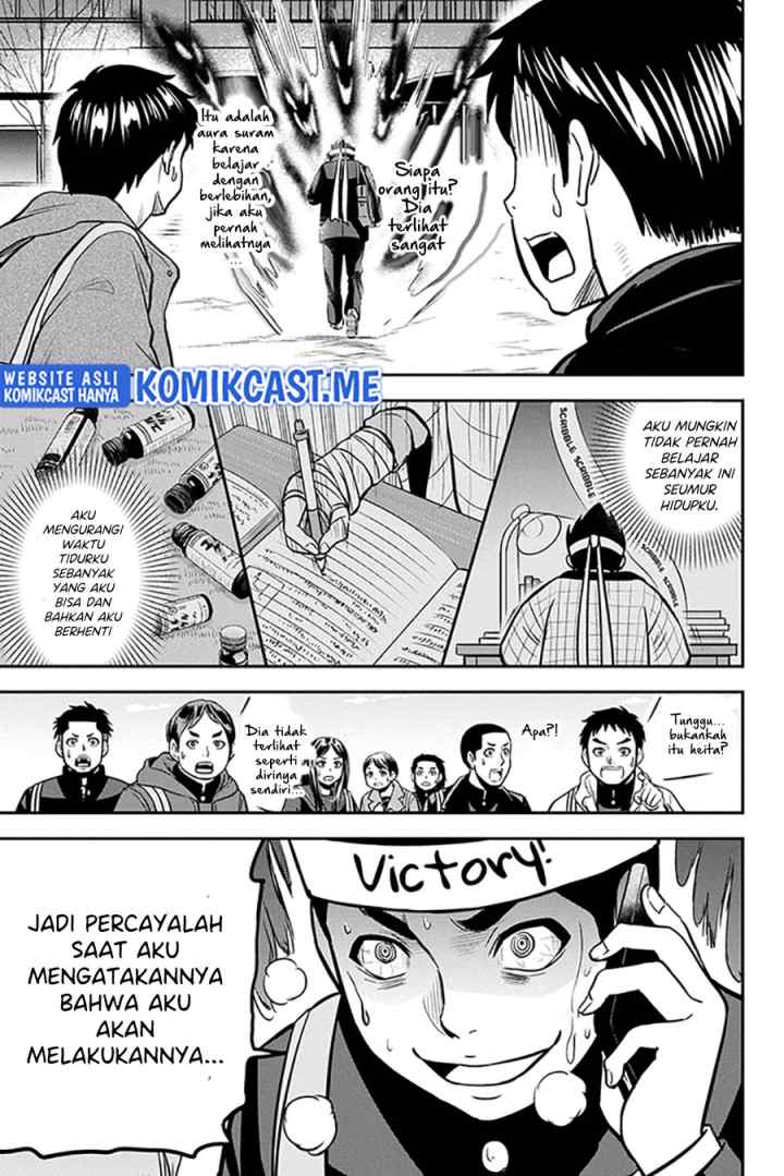 Orenchi ni Kita Onna Kishi to Inakagurashi Surukotoninatta Ken chapter 79 halaman 6
