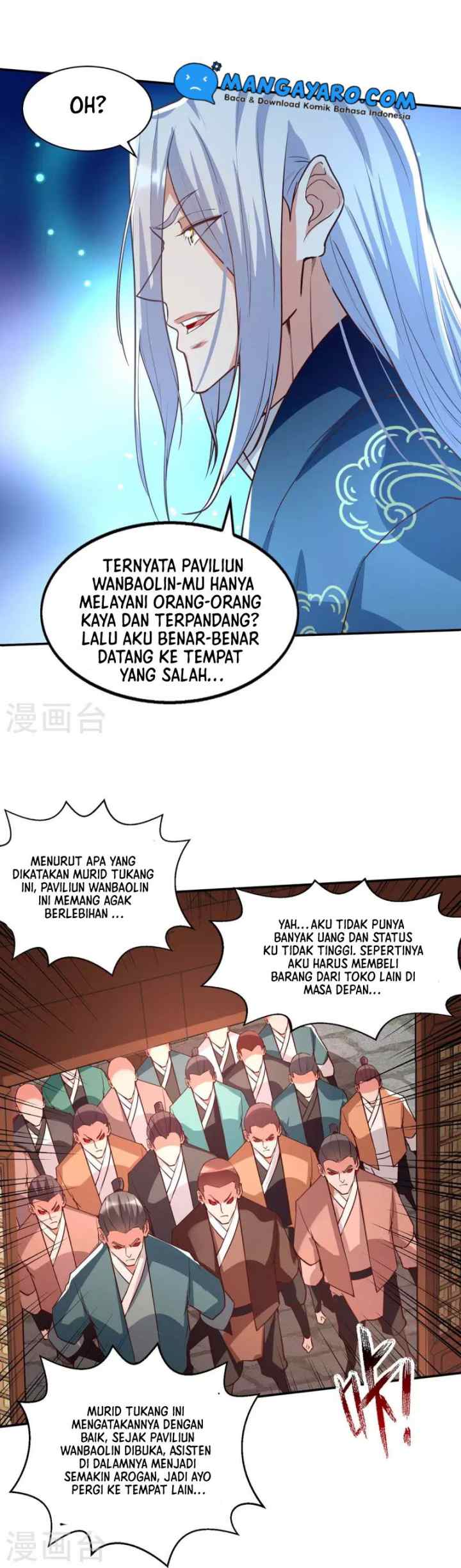 Against The Heaven Supreme chapter 119 halaman 13